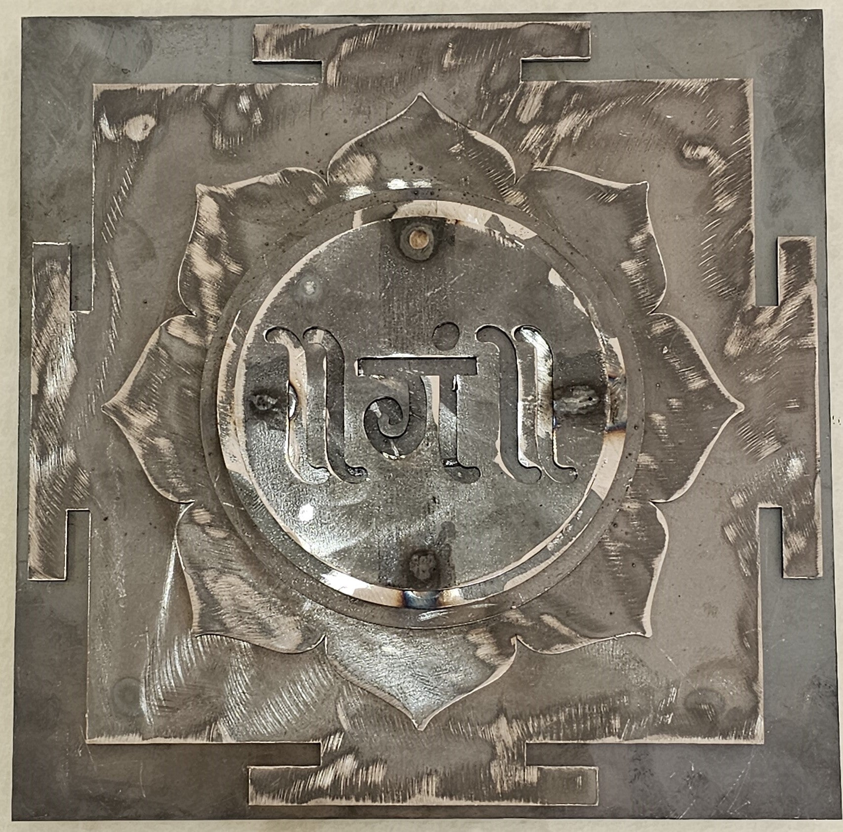 IRON Metal GUM BEEJ Plate